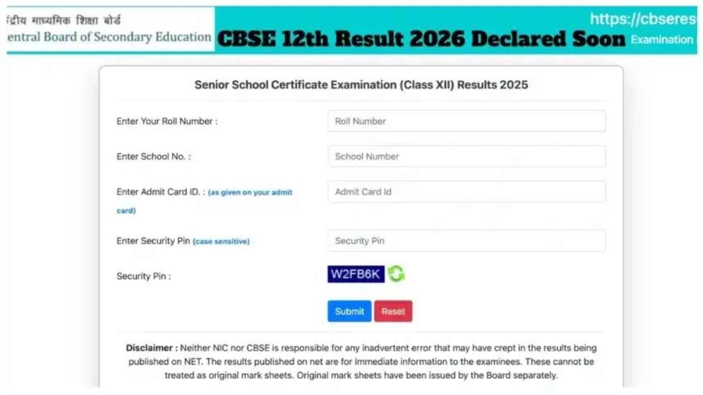 CBSE 12th Result 2026 CBSE Result Date