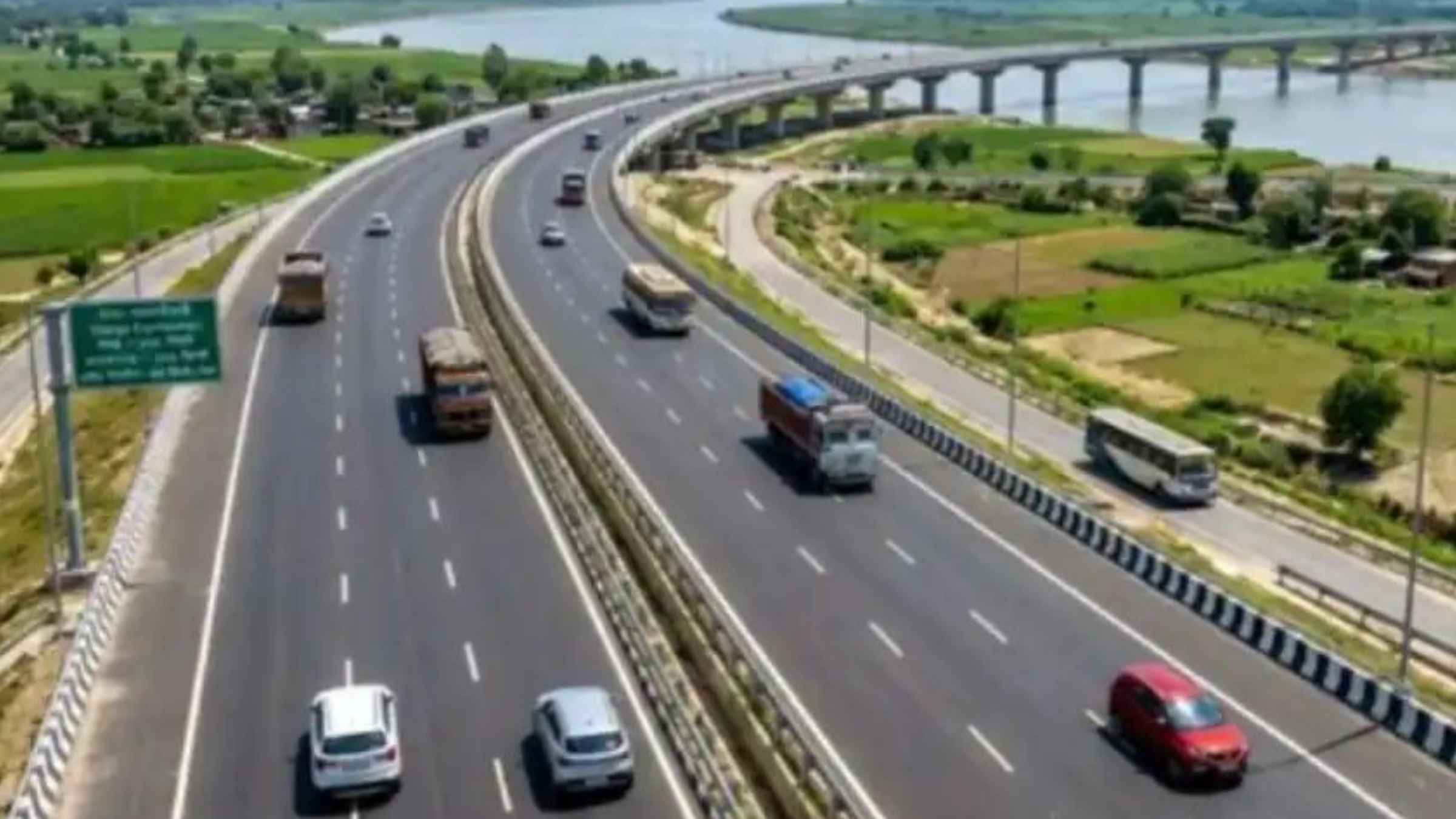 Ganga Expressway