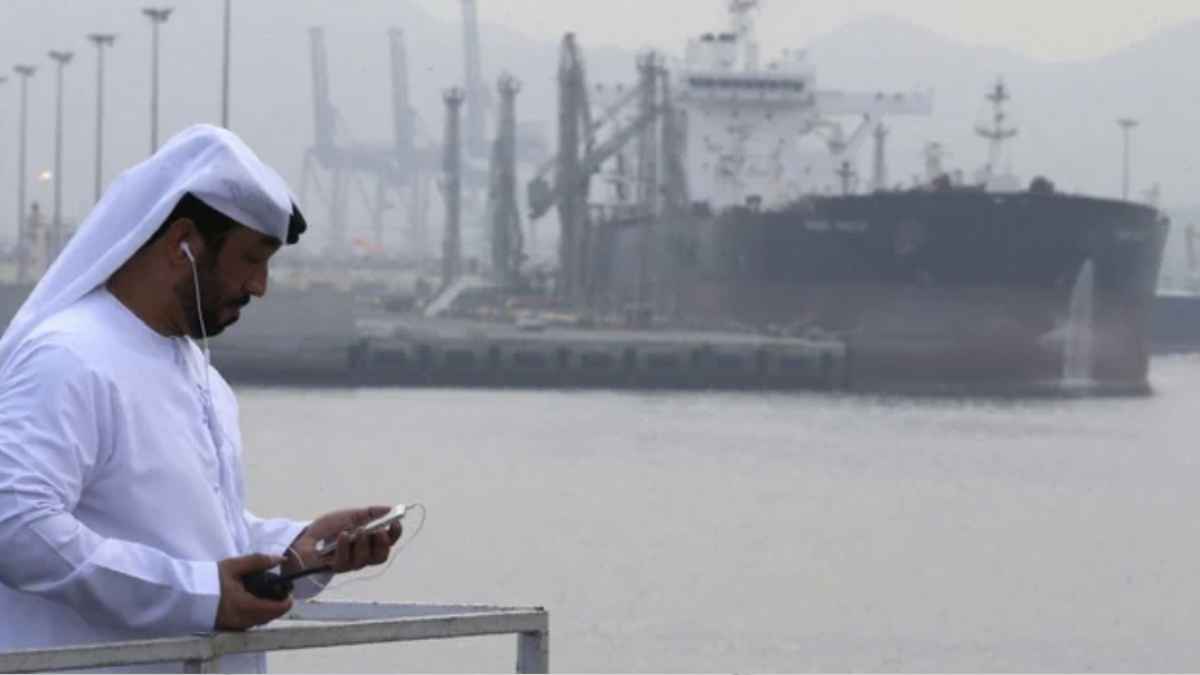 OPEC UAE