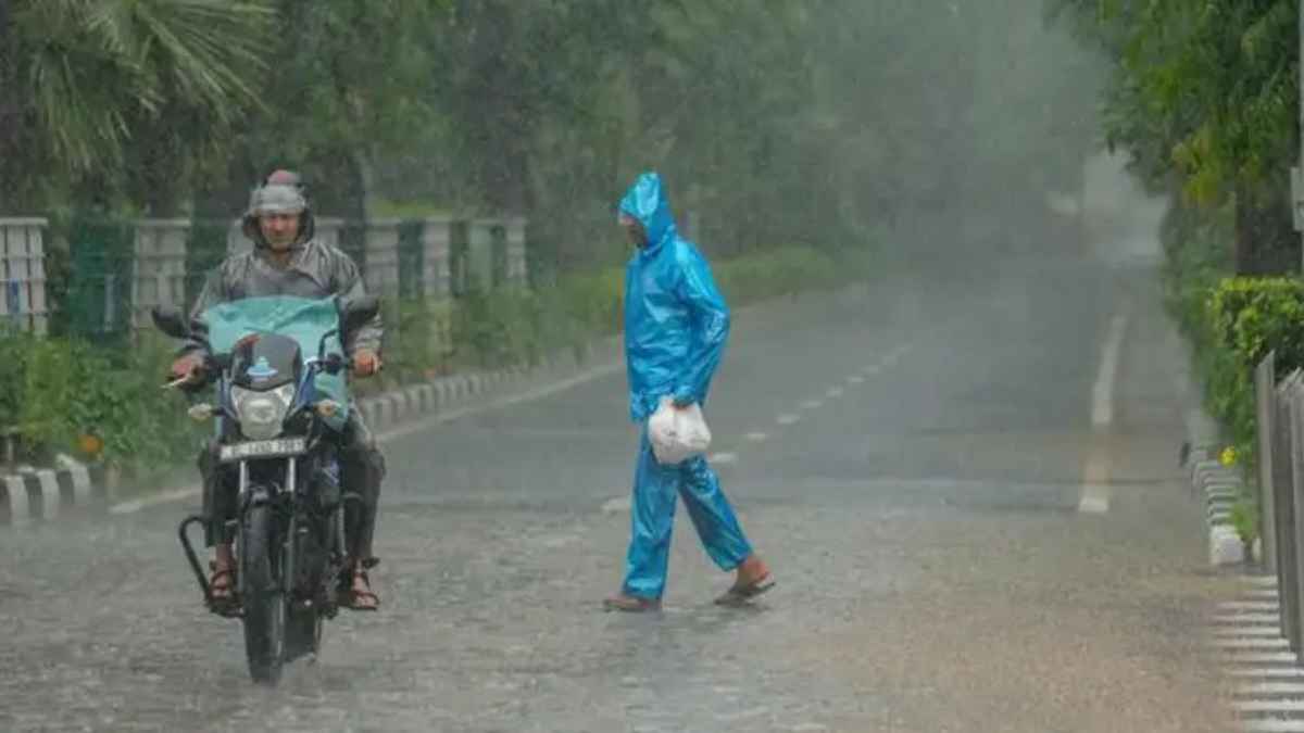 RainAlert