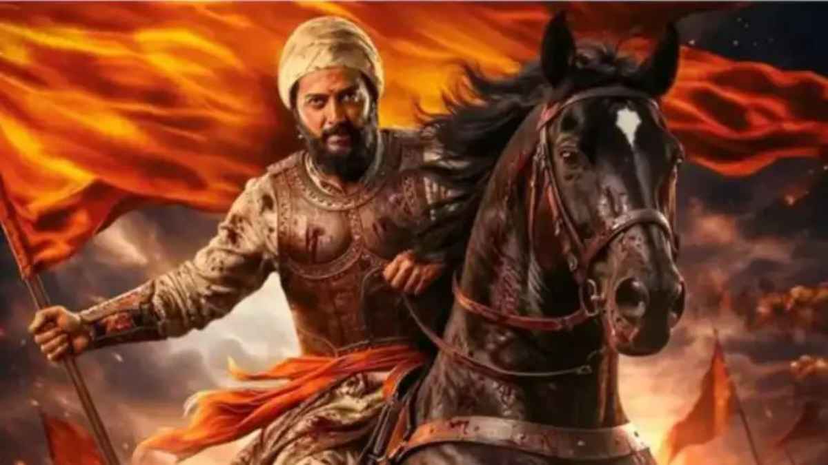RajaShivaji