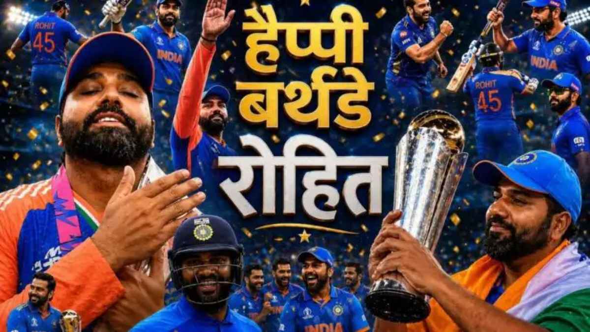 RohitSharma