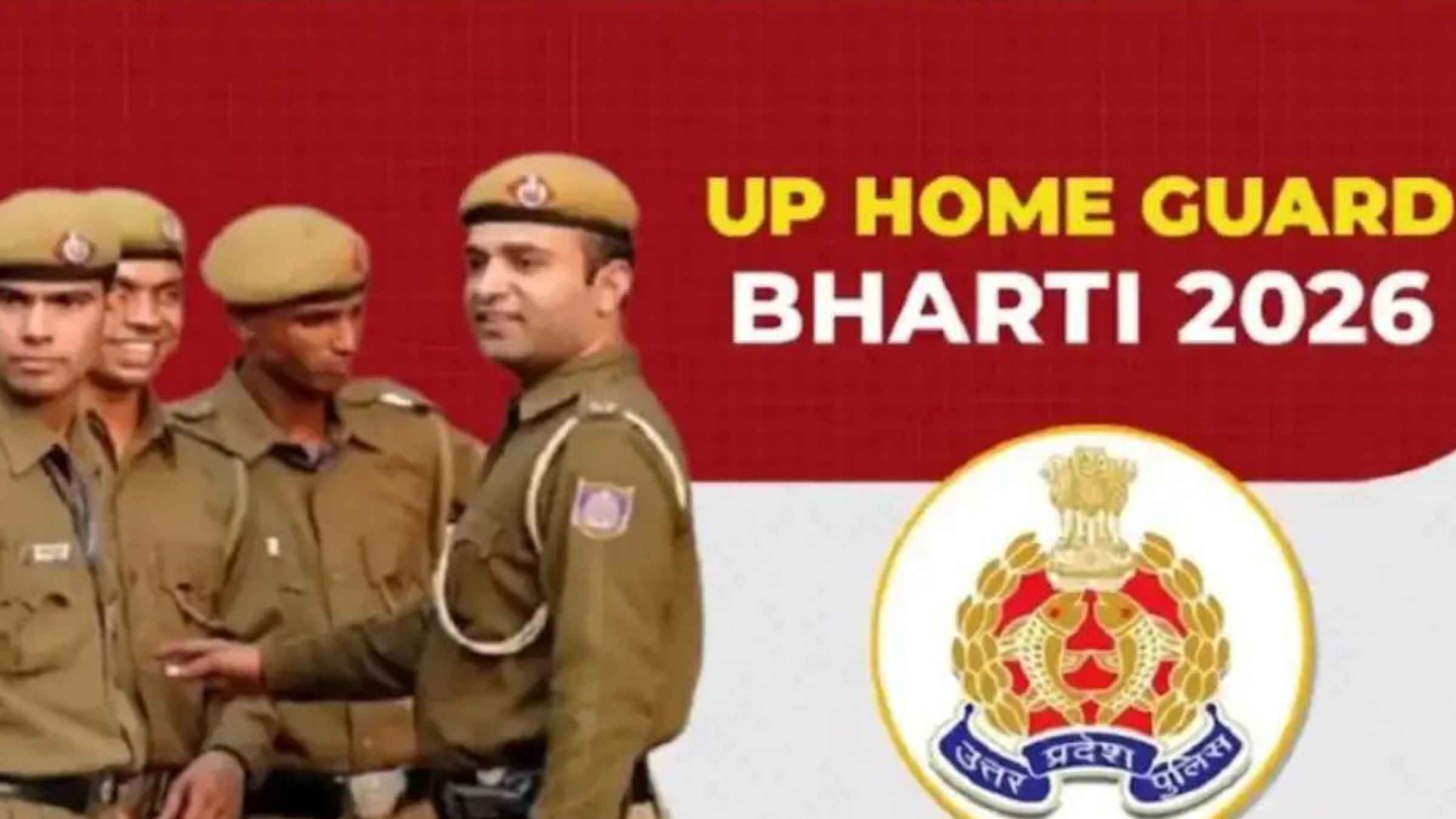UP Home Guard Recruitment 