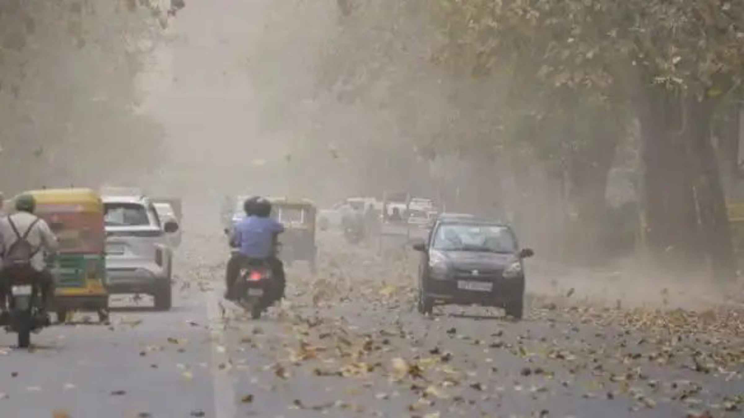 UP weather alert