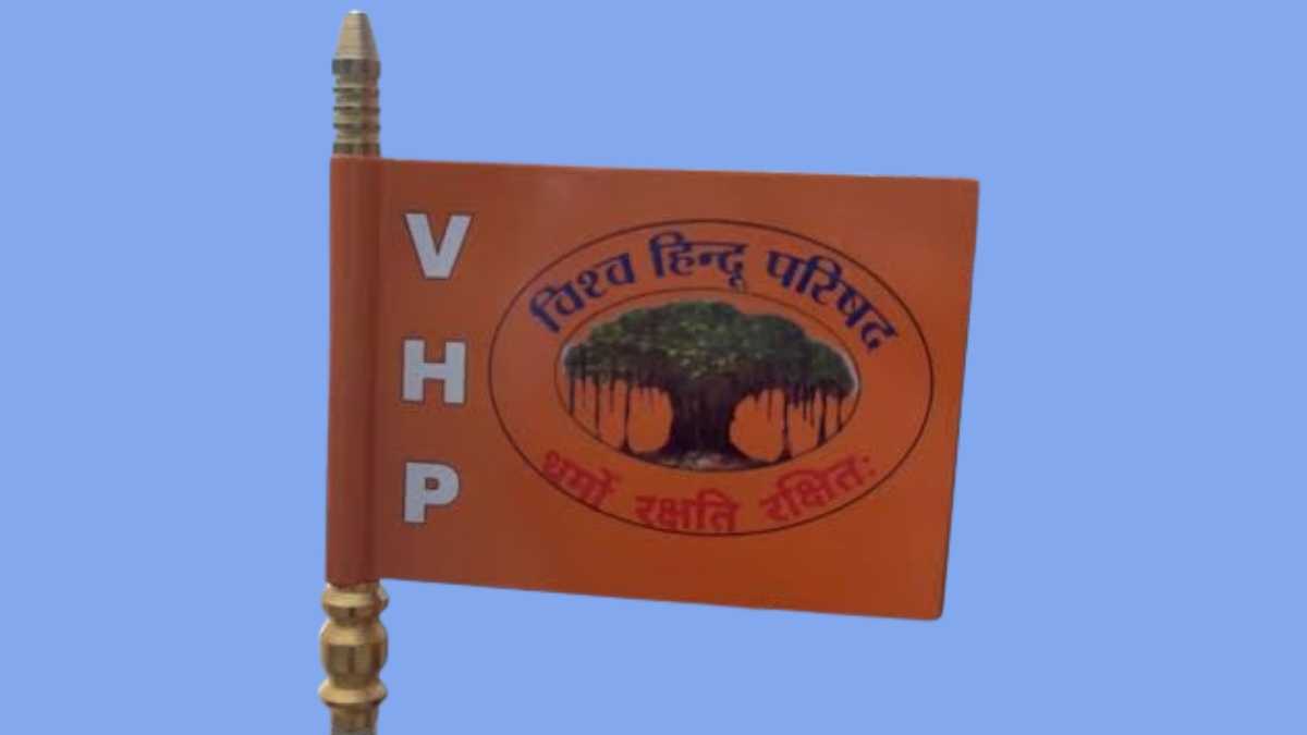 हिमाचल के 37 मंदिरों के खजाने पर सरकार का कब्जा? विहिप के इस अल्टीमेटम से गरमाई सियासत VHP