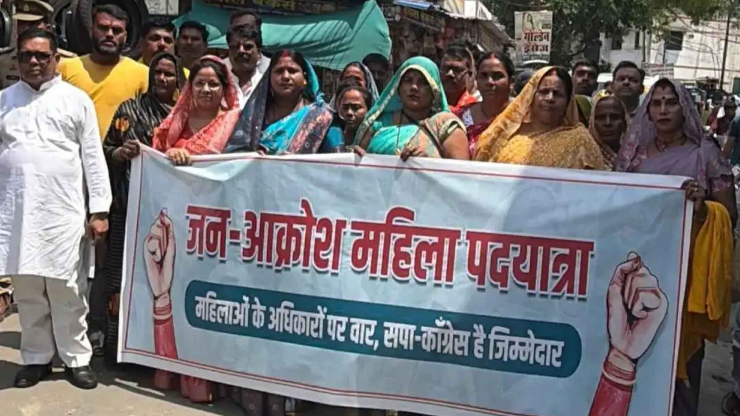 Woman Reservation Bill