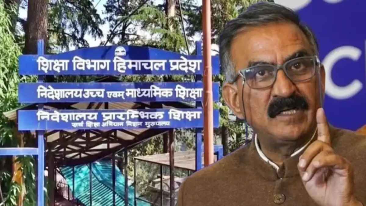 हिमाचल शिक्षा विभाग में बड़े फेरबदल की तैयारी: 10 हजार शिक्षकों के होंगे तबादले, सीबीएसई स्कूलों में नियुक्तियां शुरू 10000 teachers transferred