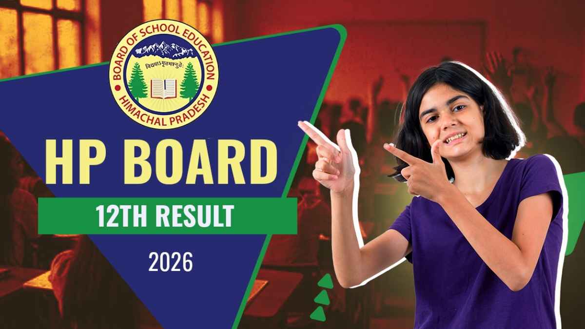12th Class Result 2026