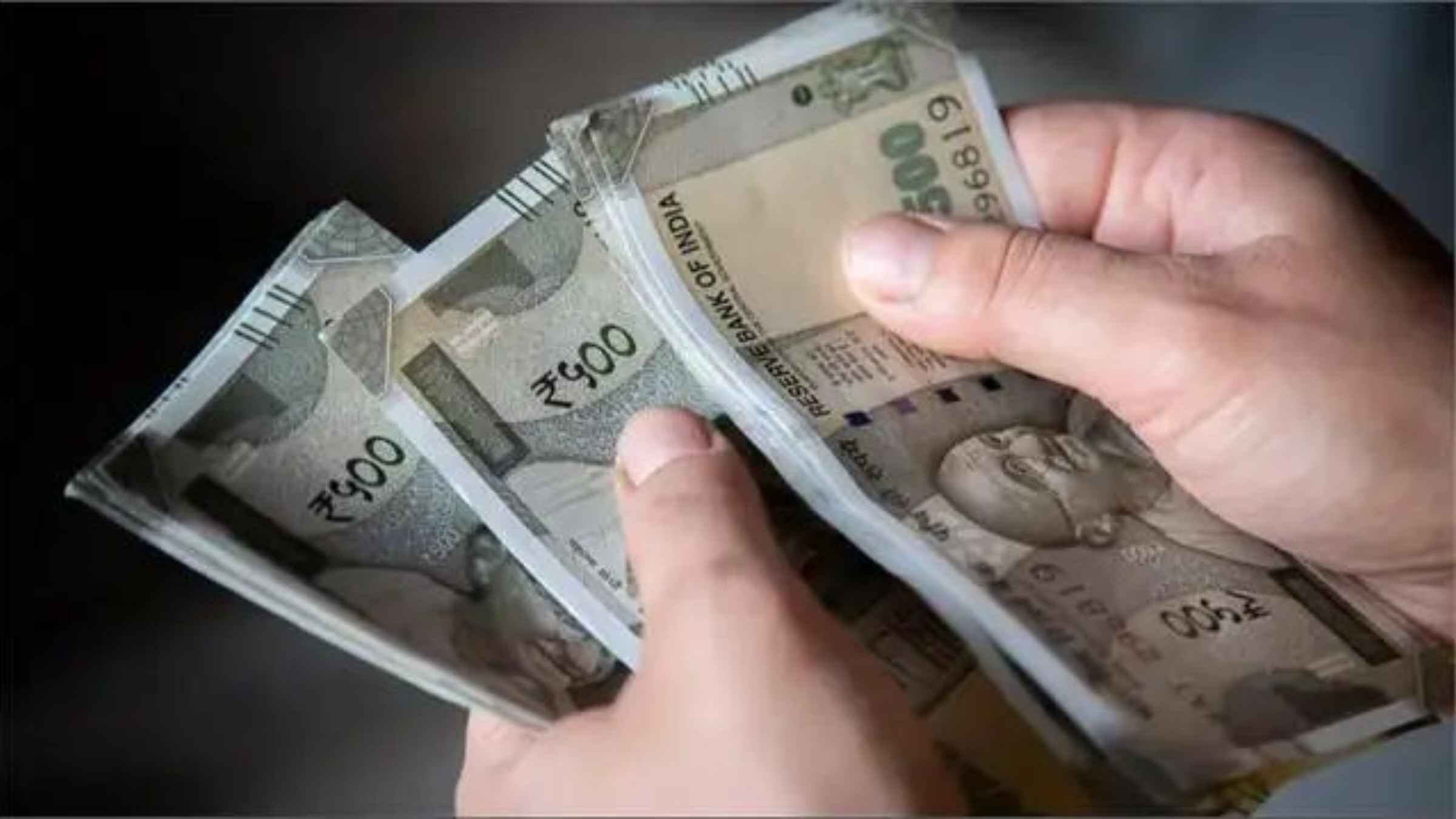 8th Pay Commission