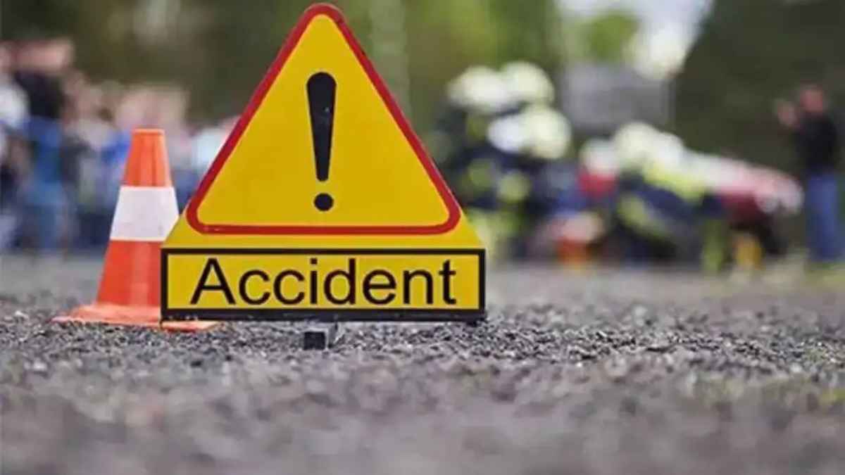 Accident 