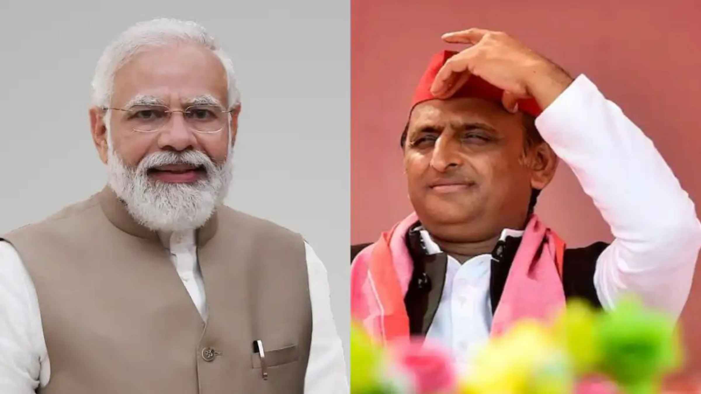 ‘छोटा फैंटा’ के बाद अब अखिलेश का ‘छोटा मिरिंडा’ वाला वार, हरदोई से CM योगी पर कसा तीखा तंज Akhilesh Yadav