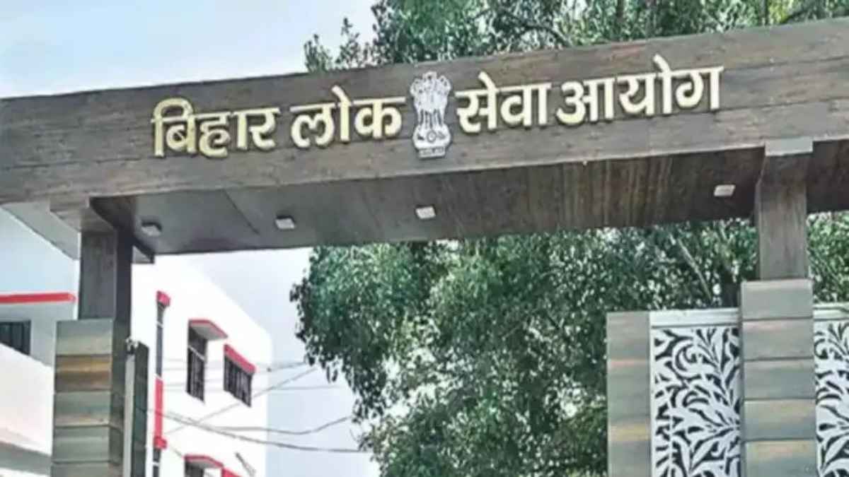 BPSC Exam