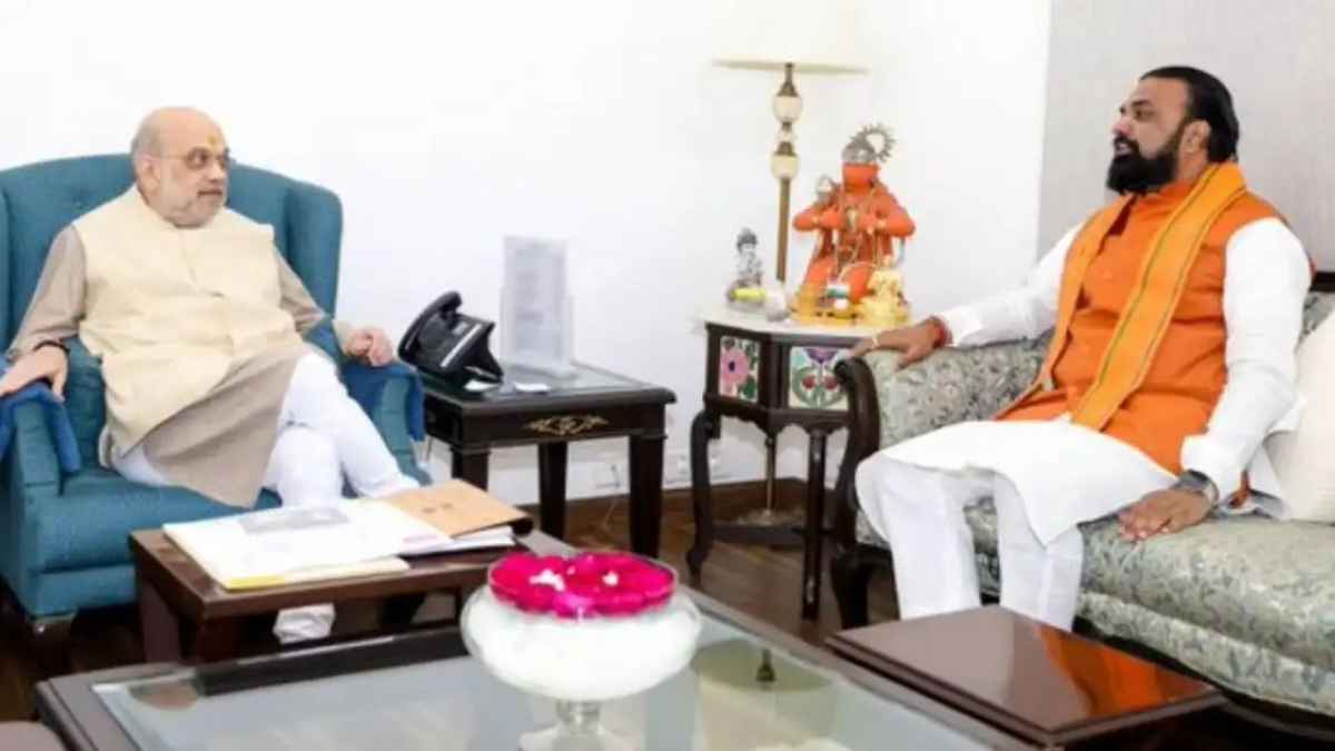 Bihar Cabinet