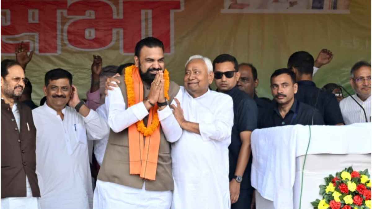 Bihar Cabinet Expansion