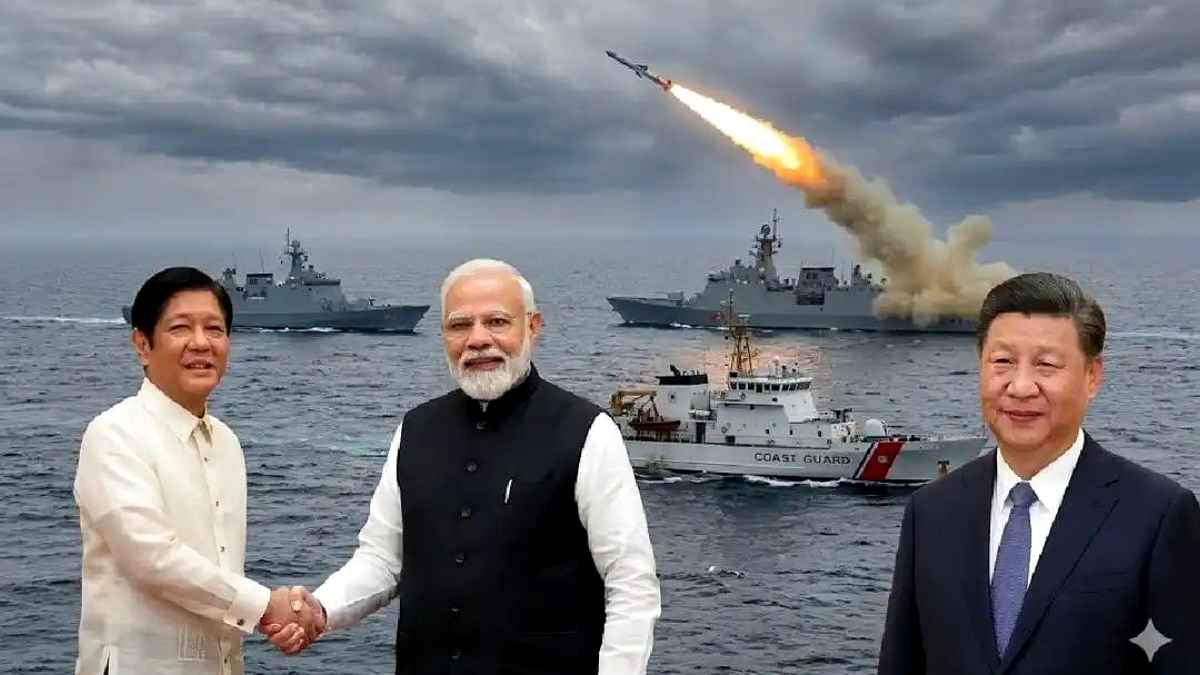 Brahmos