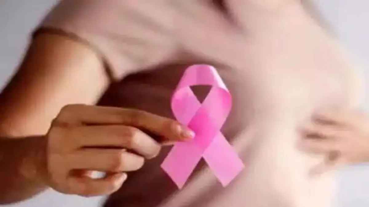 BreastCancerAwareness