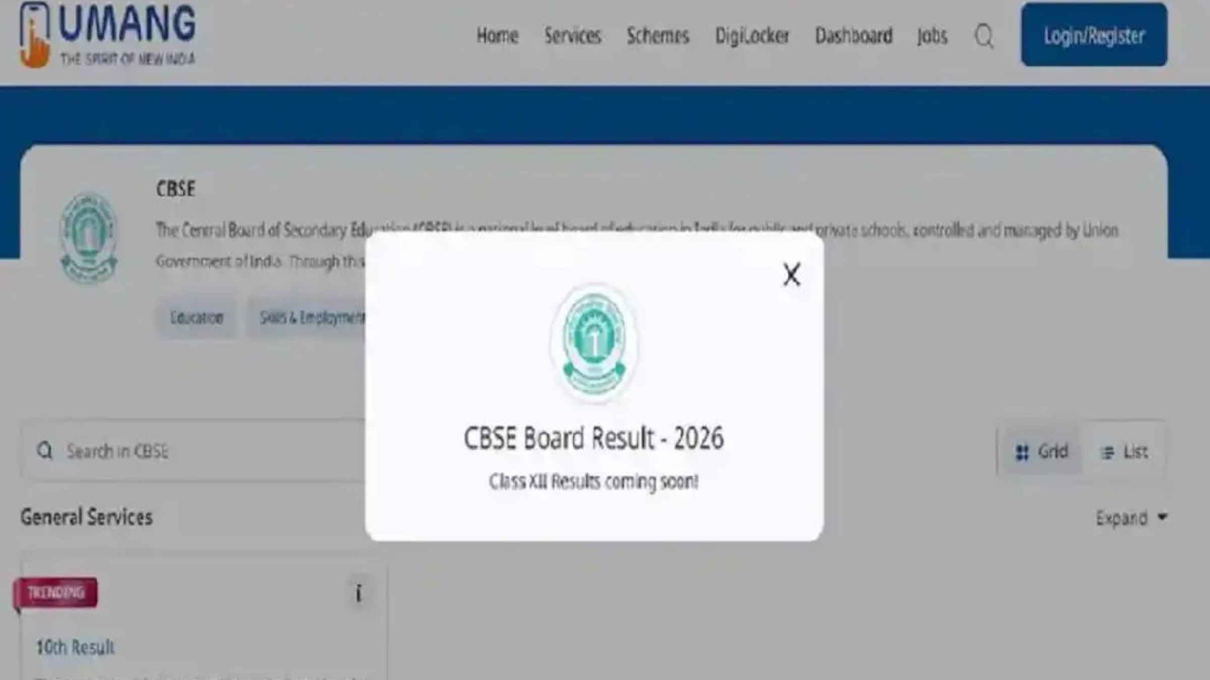 CBSE Result 2026 cbse.gov.in
