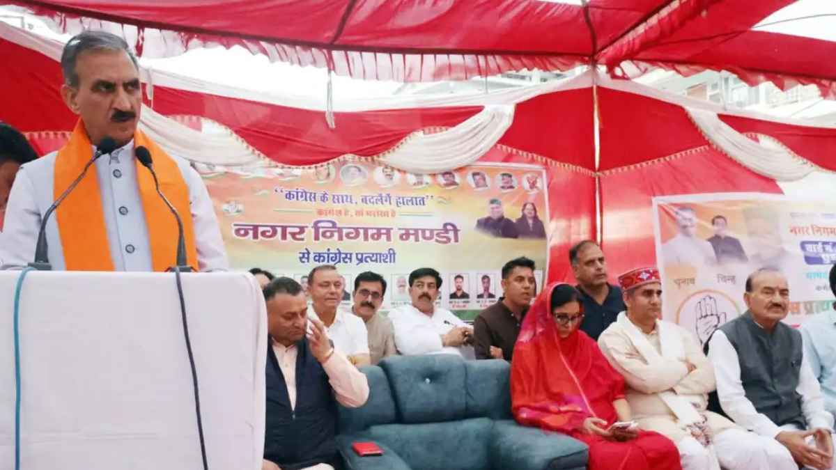 मंडी नगर निगम चुनाव: सीएम सुक्खू का बड़ा दांव, पार्षदों को मिलेगा 50 लाख का ब्लैंक चेक? CMSukhu at Mandi