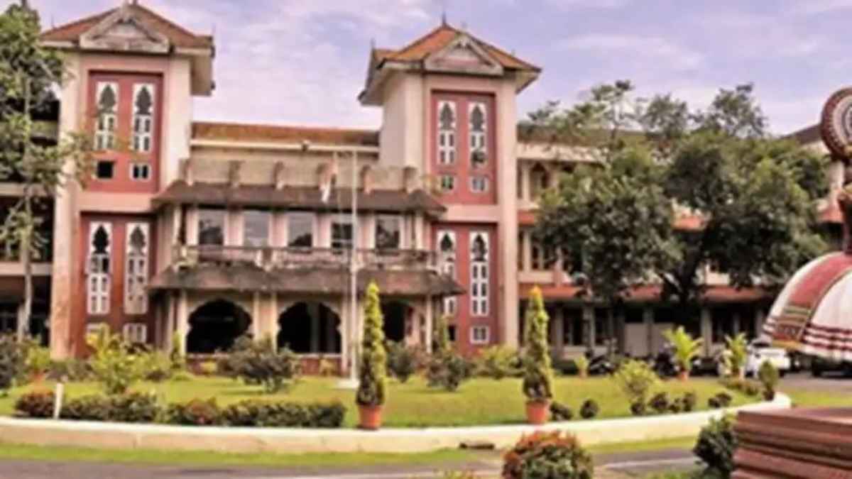 CochinUniversity