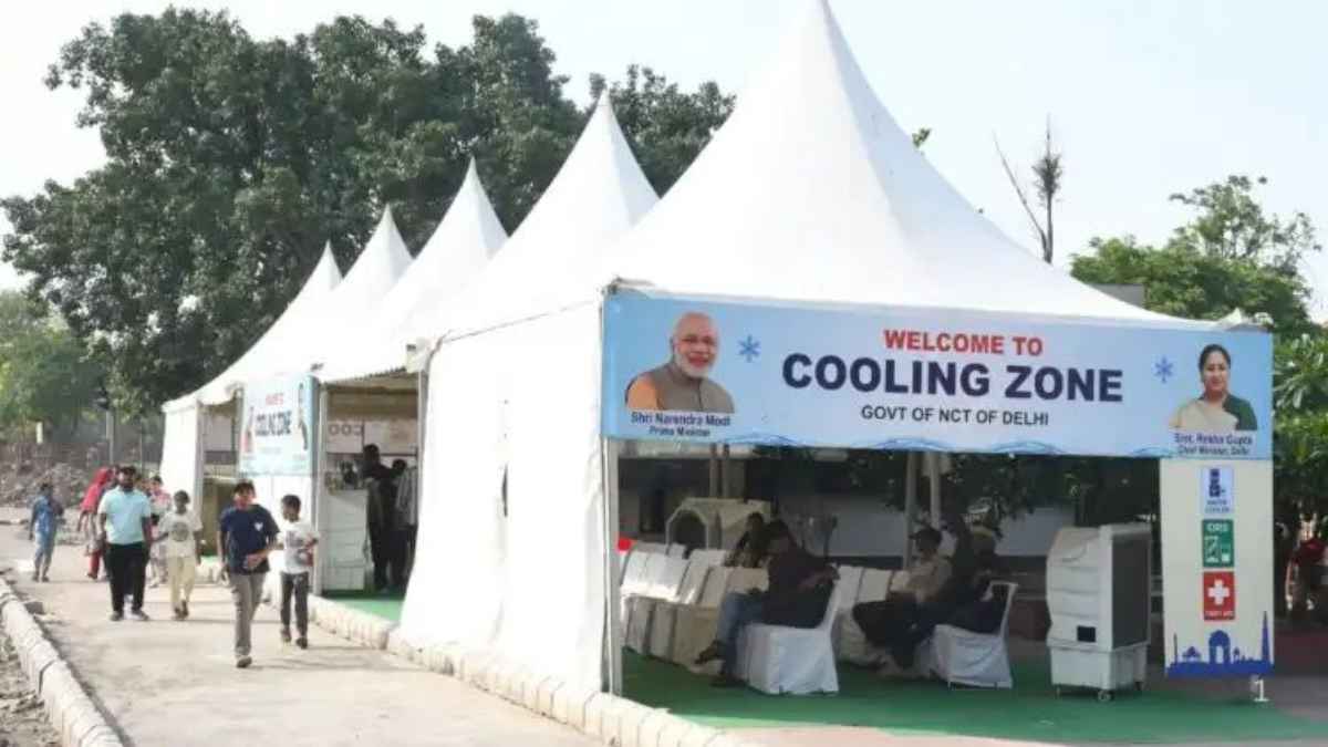 CoolingZones