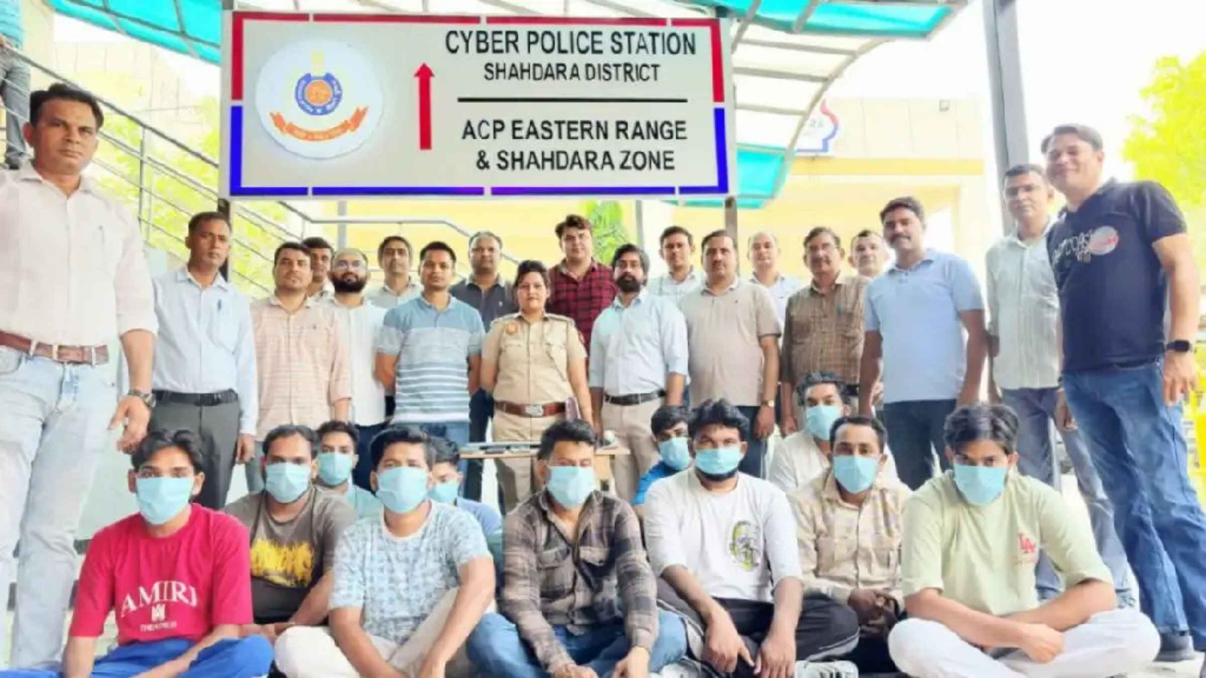 Cyber Crime Delhi Police