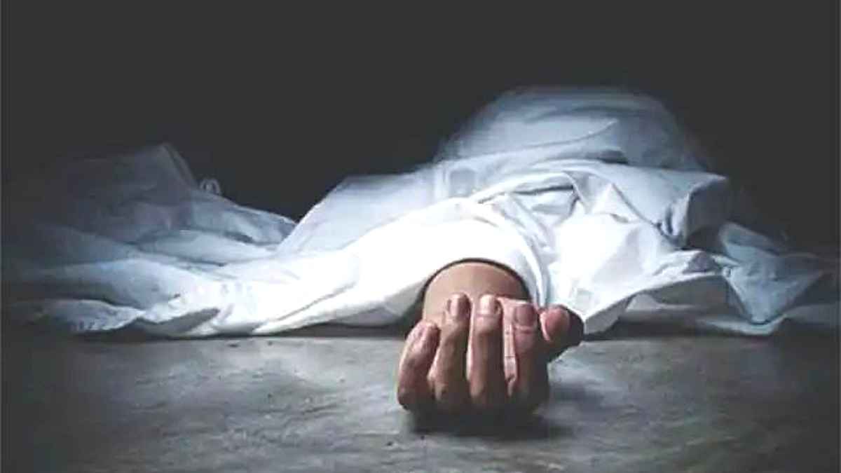 Dead Body 