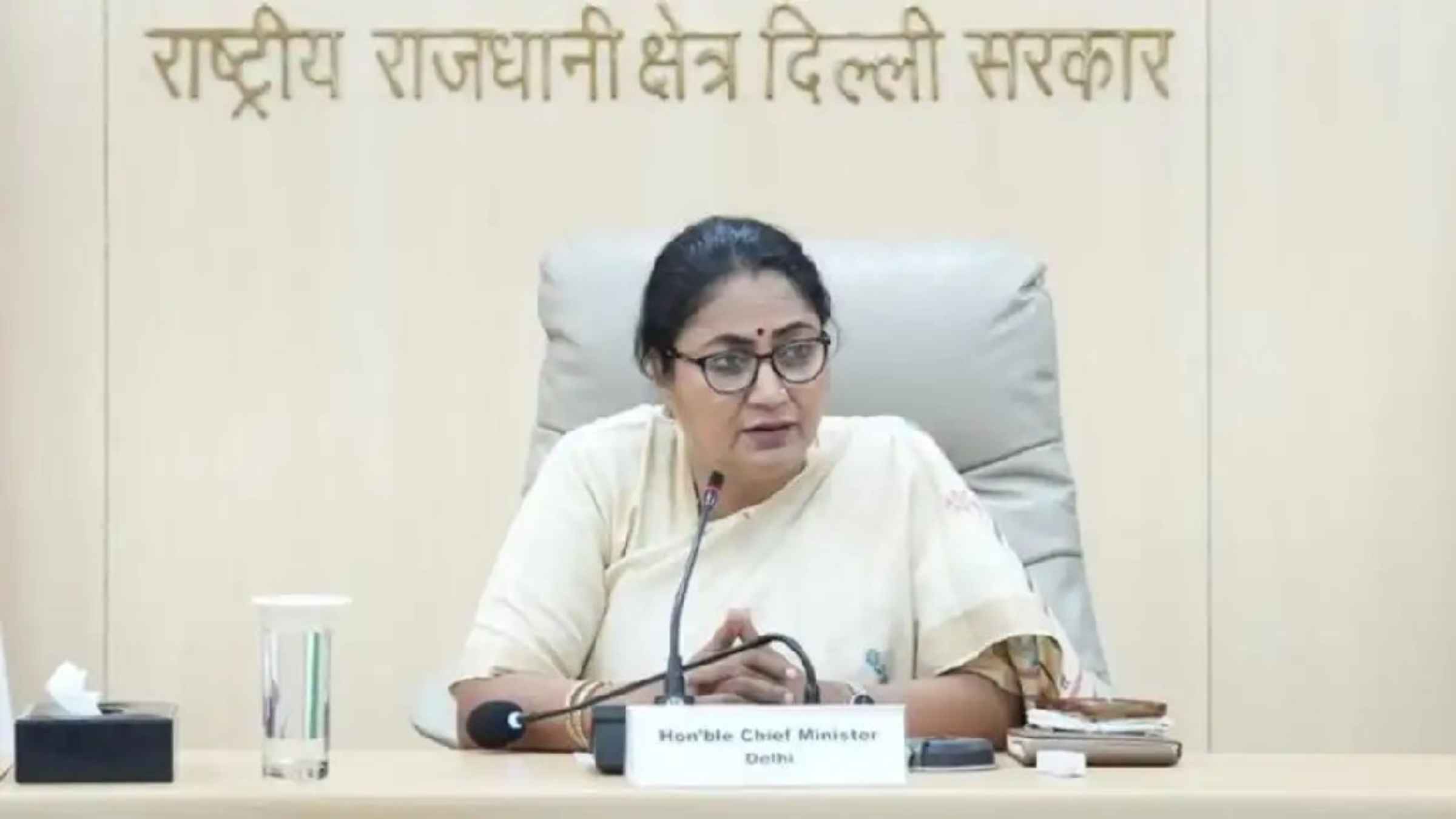 Delhi Guest Teacher Salary Education News