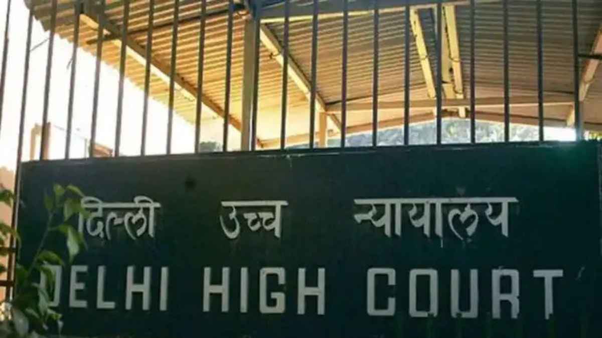 DelhiHighCourt
