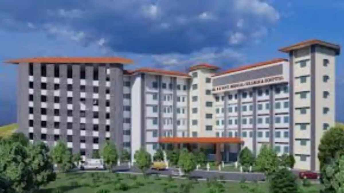 Dr. Radhakrishnan Medical College Hamirpur