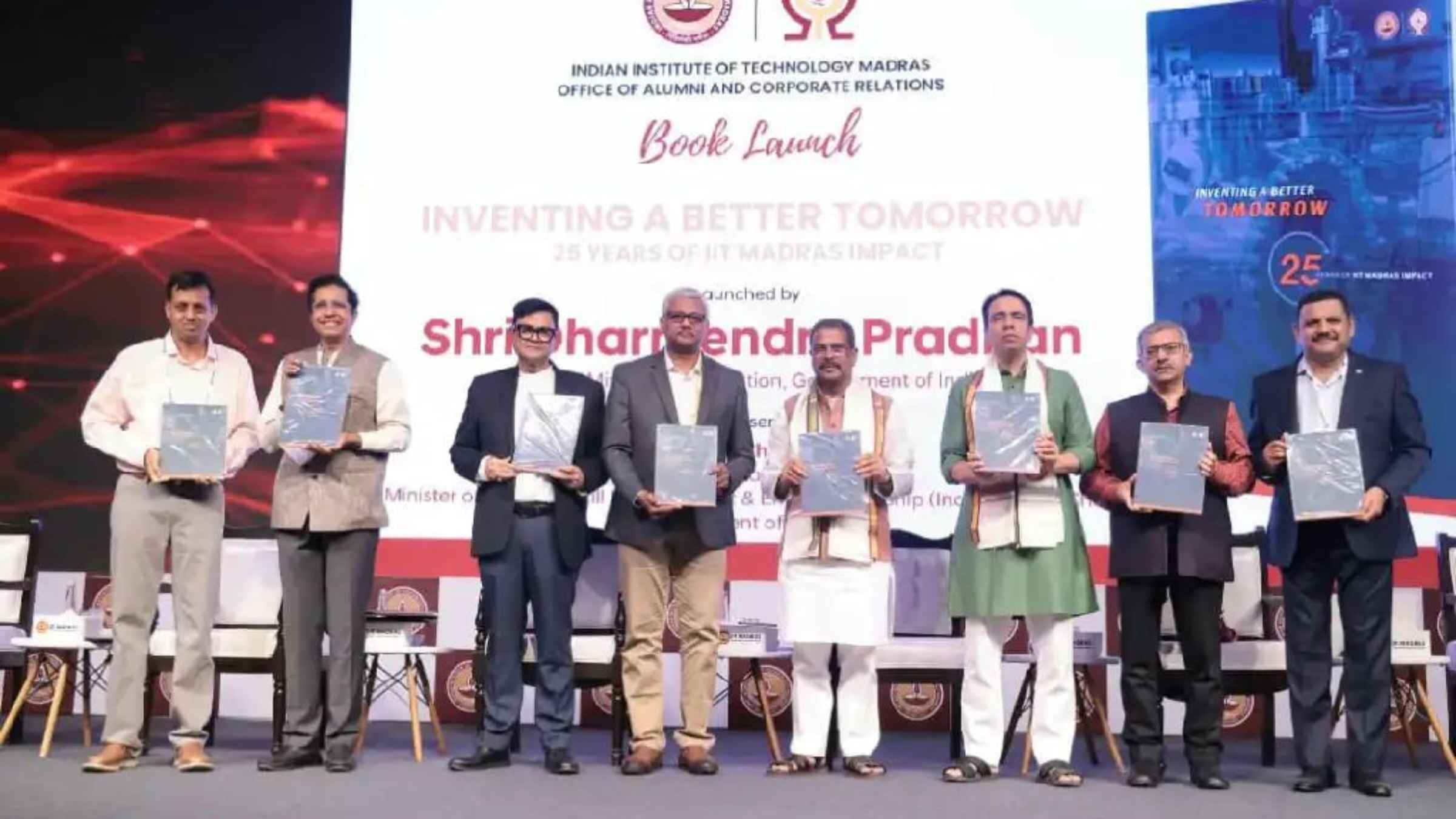 Education News  Digital India
