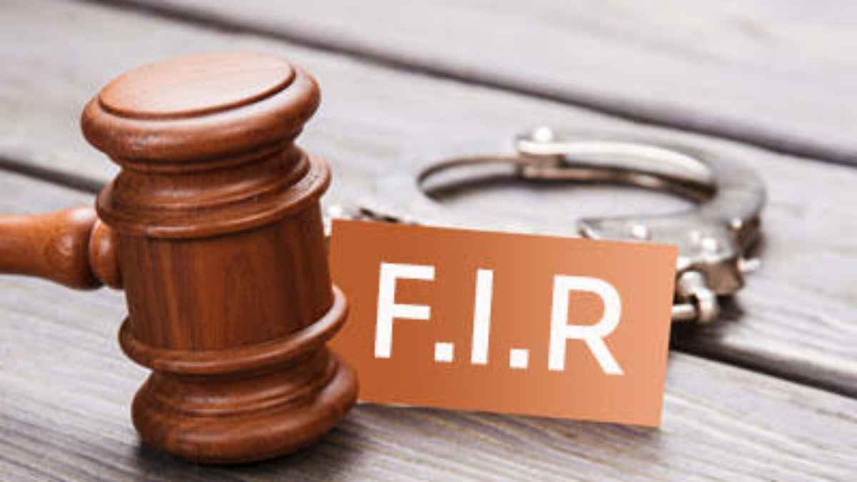 FIR 