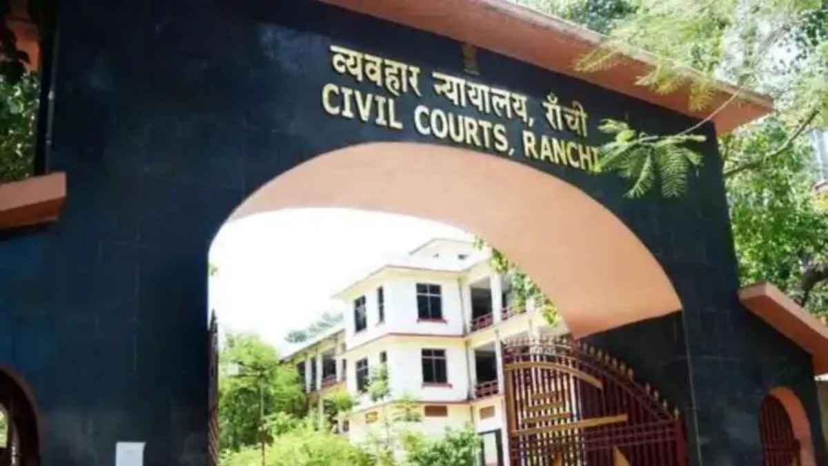 FamilyCourt