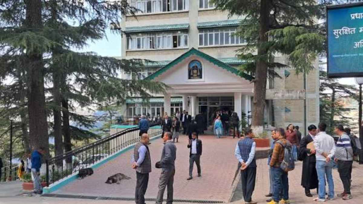 Himachal High Court