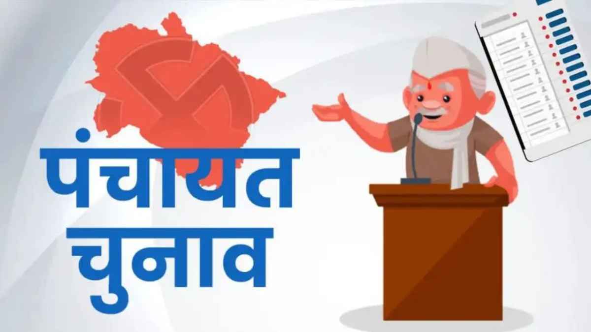 Himachal Panchayat Elections