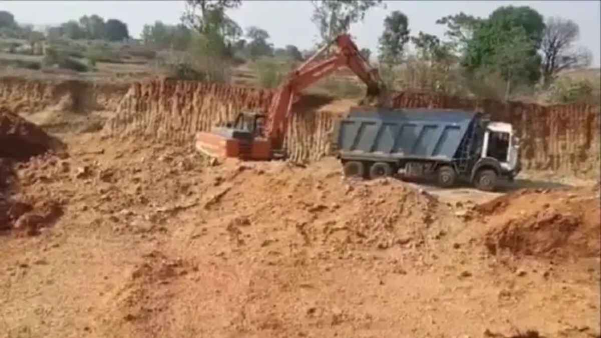 IllegalMining