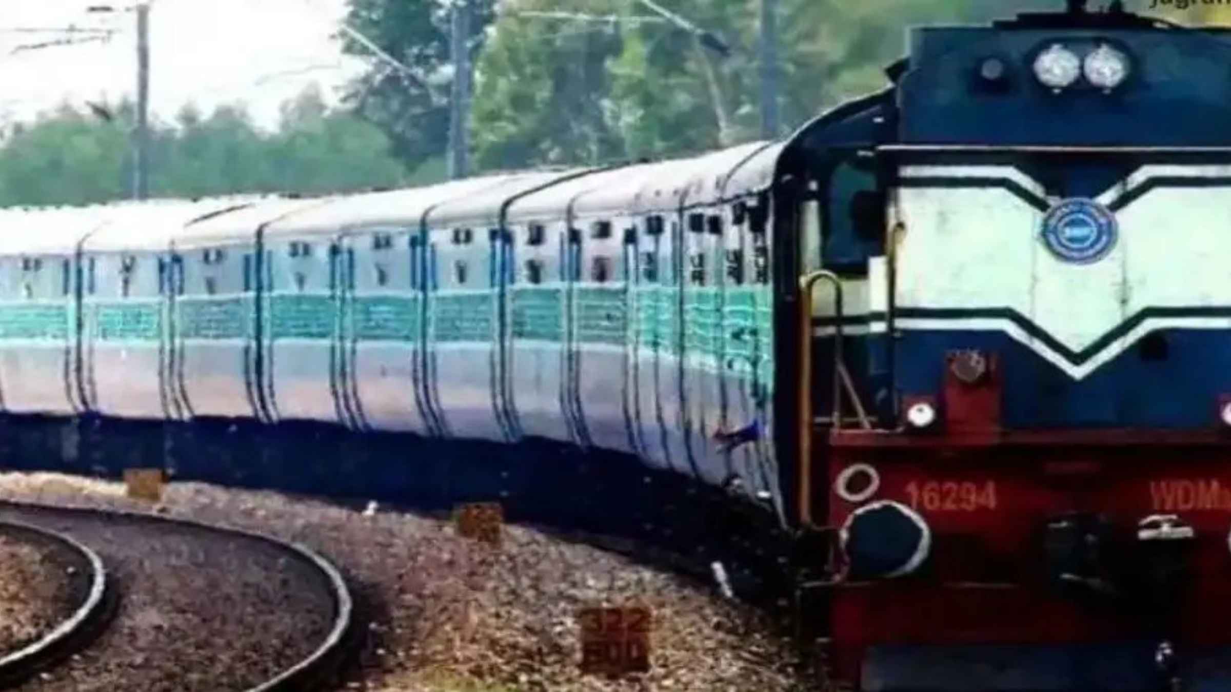 _Indian Railway
