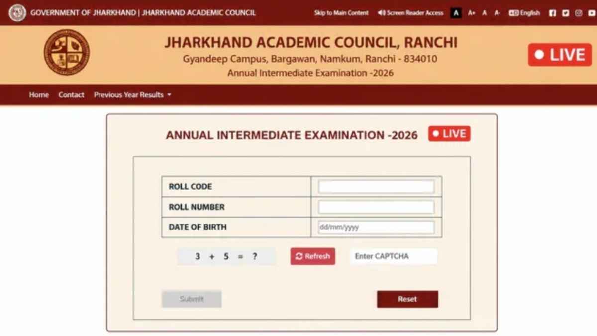 JAC 12th Result 2026 Live