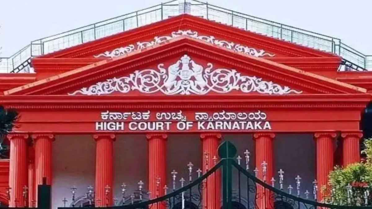 Karnataka High Court