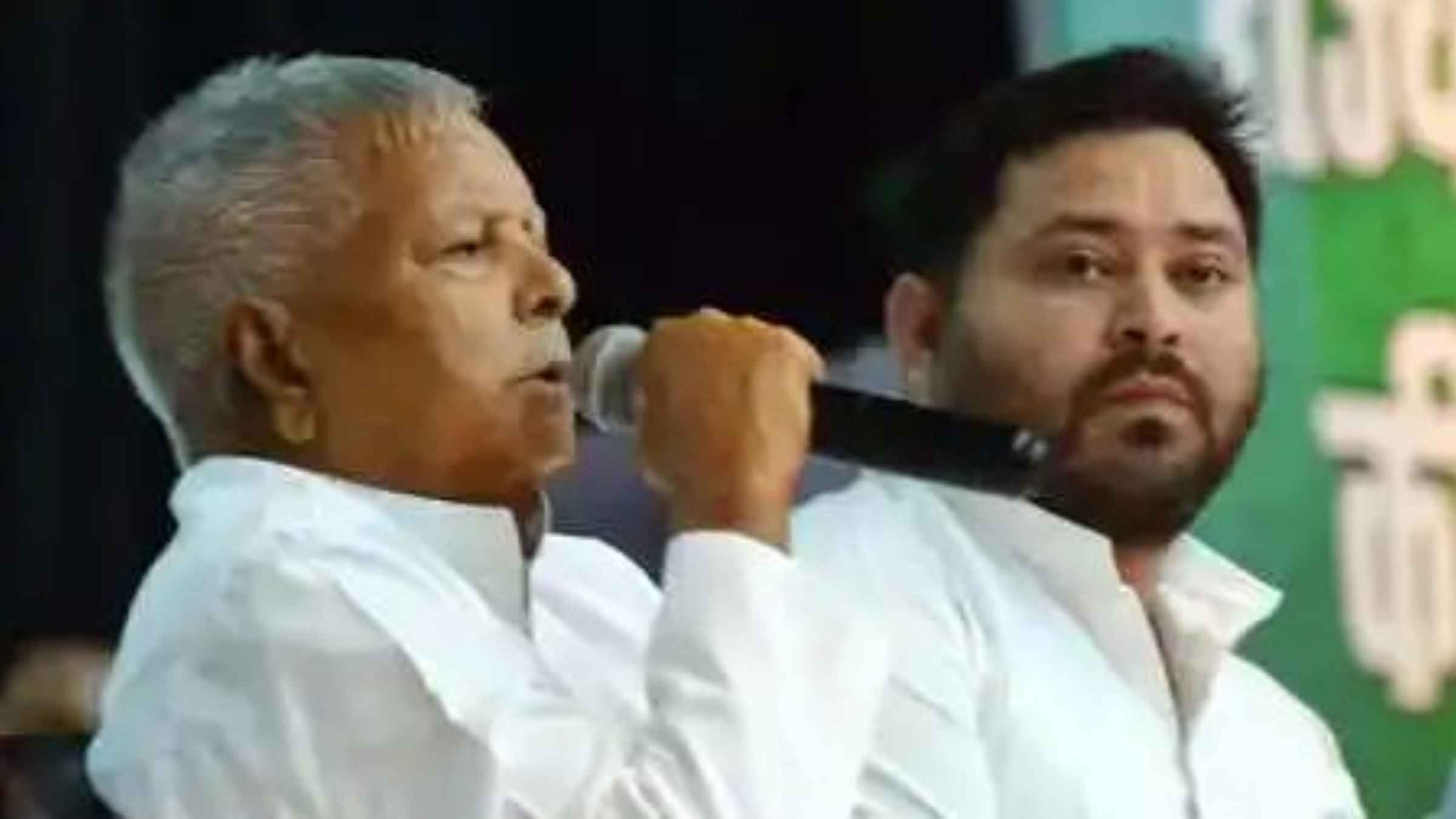 Lalu Prasad Yadav IRCTC Scam