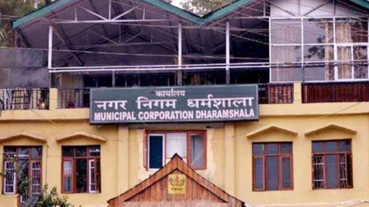 MC Dharmshala 