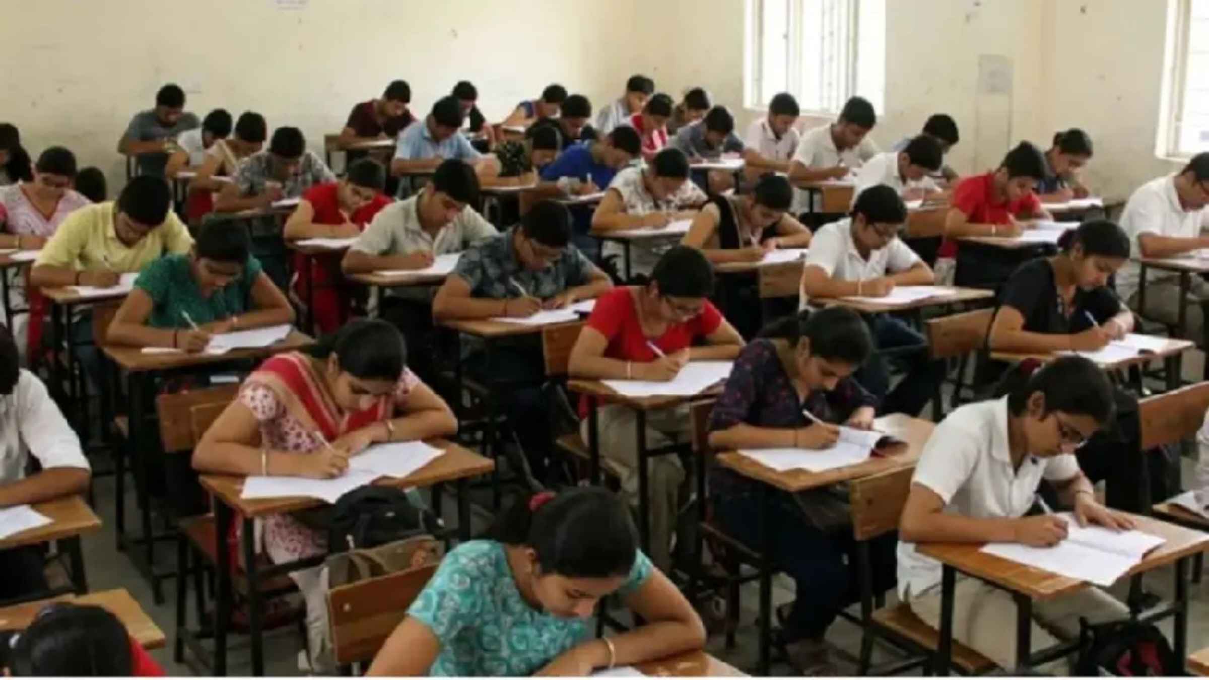 NEET UG 2026 NTA