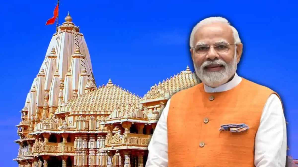 PM Modi Somnath Visit