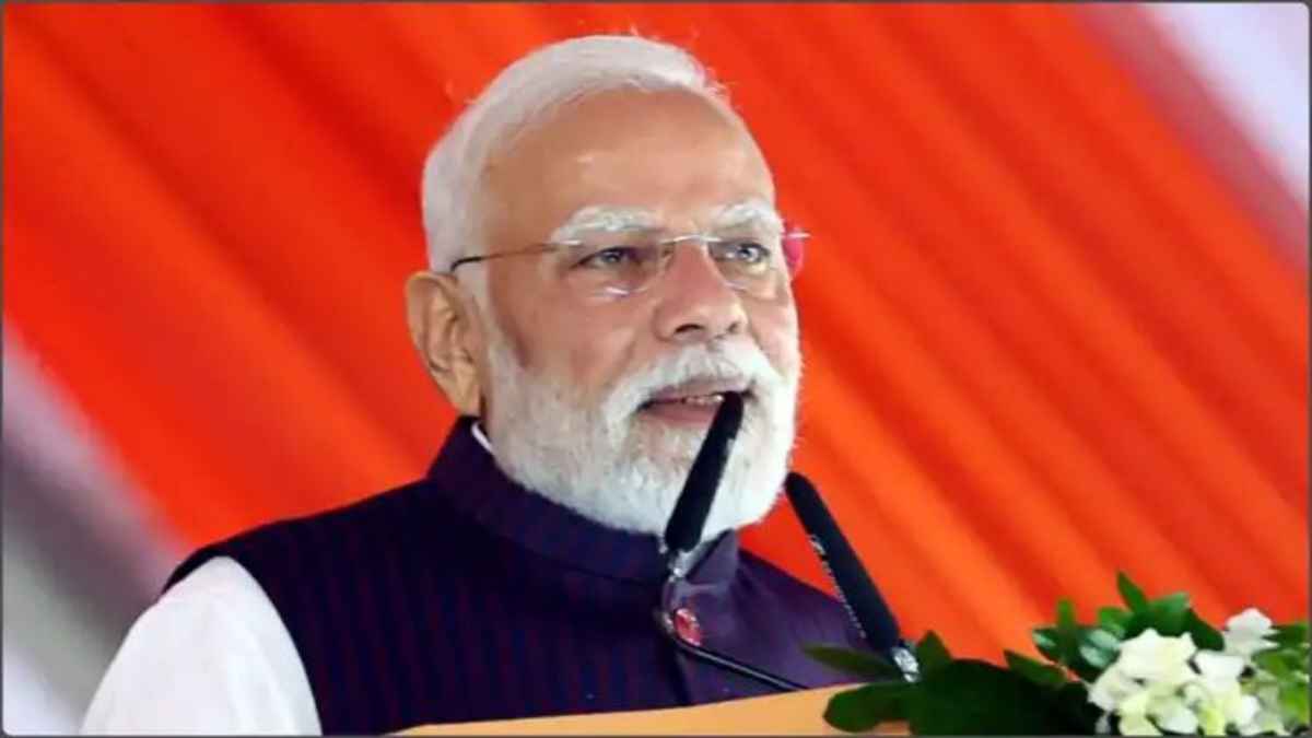 PMOIndia
