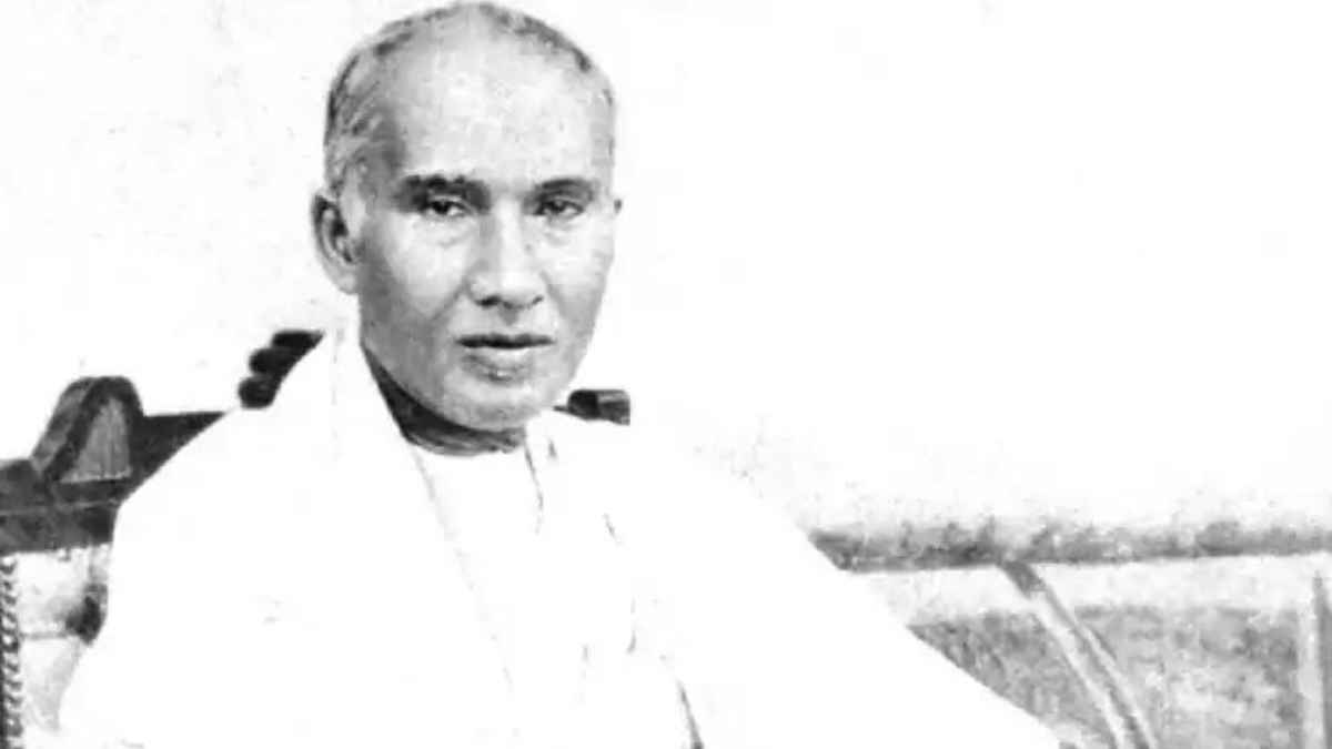 Pramatha Nath Bose
