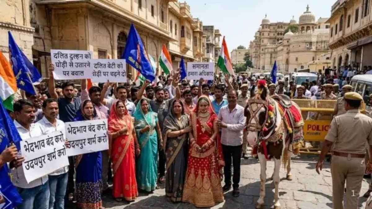 उदयपुर: दलित दुल्हन को घोड़ी से उतारने पर भड़का आक्रोश, बसपा ने कलेक्ट्रेट पर किया प्रदर्शन Protest