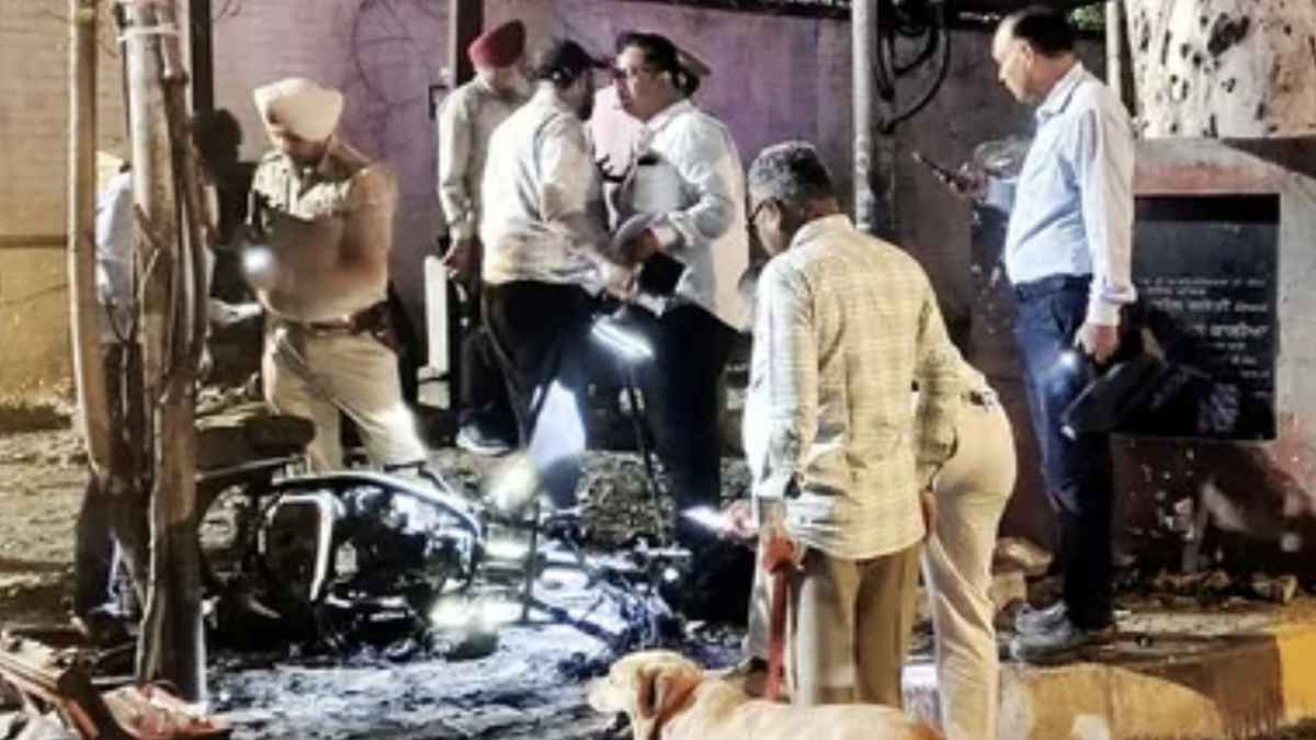 Punjab Blast Today