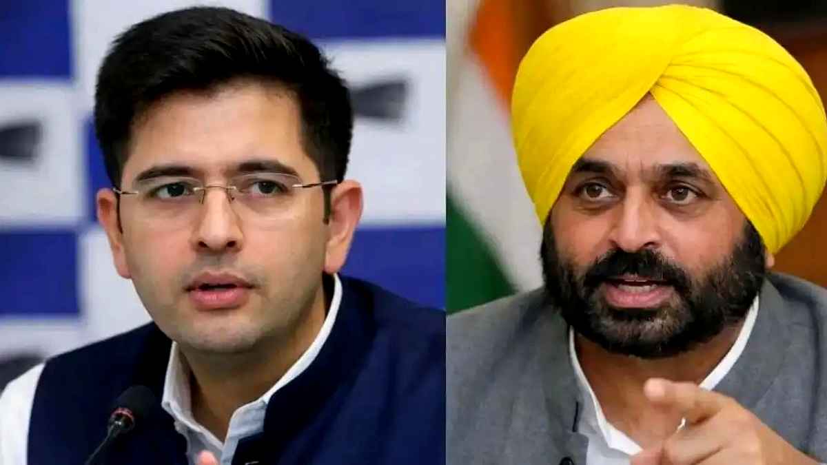 Raghav Chadha and Bhagwant Mann