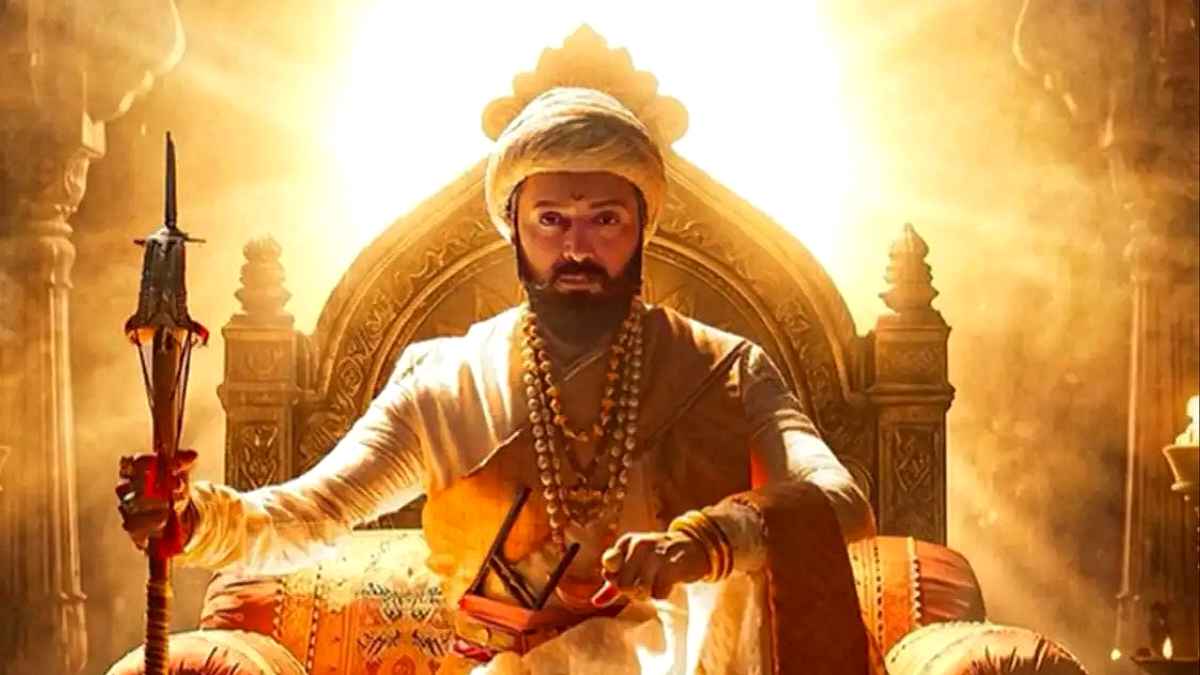 राजा शिवाजी बॉक्स ऑफिस कलेक्शन डे 3: वीकेंड पर रितेश देशमुख की फिल्म का धमाकेदार प्रदर्शन Raja Shivaji Collection Day 3