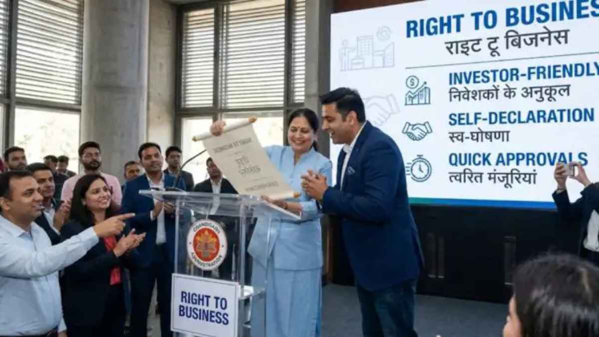 चंडीगढ़ में अब ‘राइट टू बिजनेस’ से खुलेगी तरक्की की राह, साढ़े तीन साल तक बिना परमिशन चल सकेंगे नए उद्योग RightToBusiness