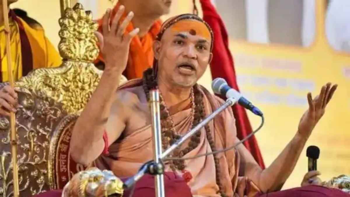 Shankaracharya Avimukteshwarananda